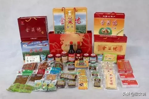 当涂县属于哪个市(当涂县的历史概述)插图38 马鞍山当涂,曾统领芜湖500年