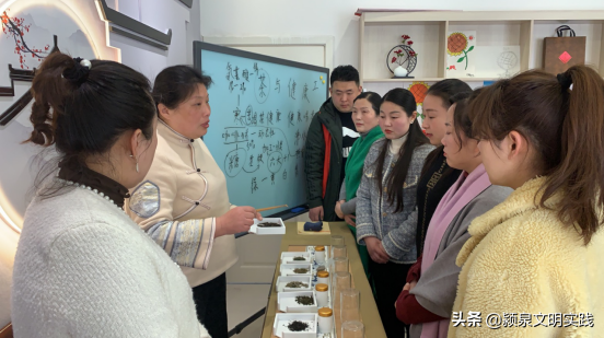 惠泉社区新时代文明实践站开展茶艺培训活动