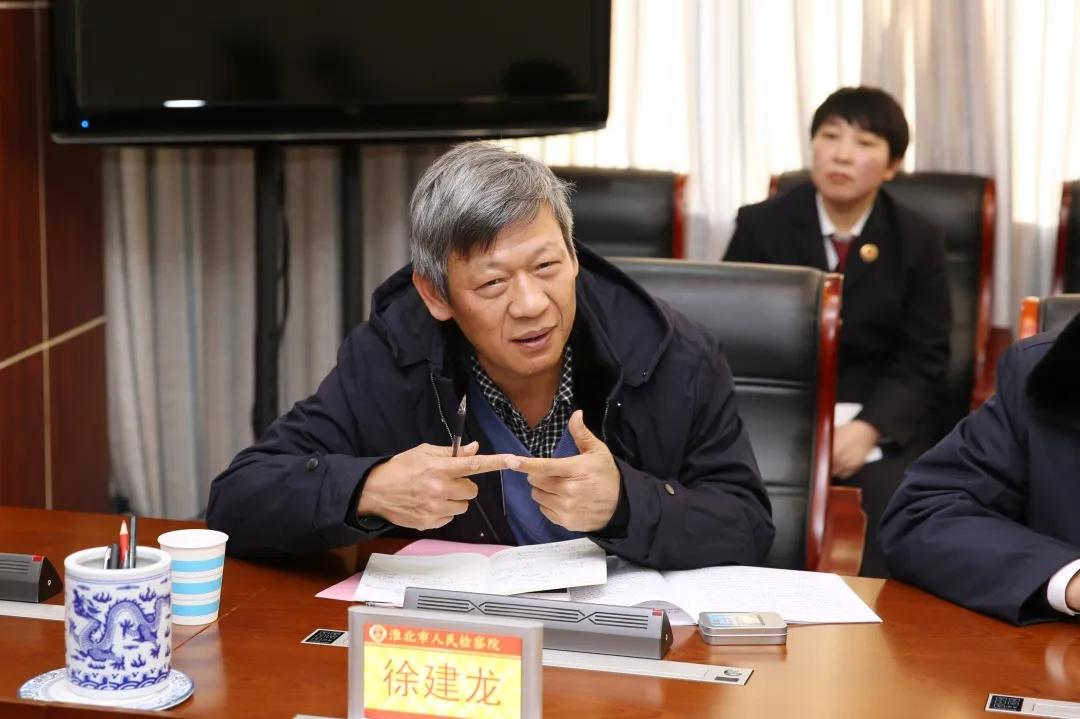 【喜迎省两会】淮北 | 代表委员：公益诉讼让人民群众获得幸福感