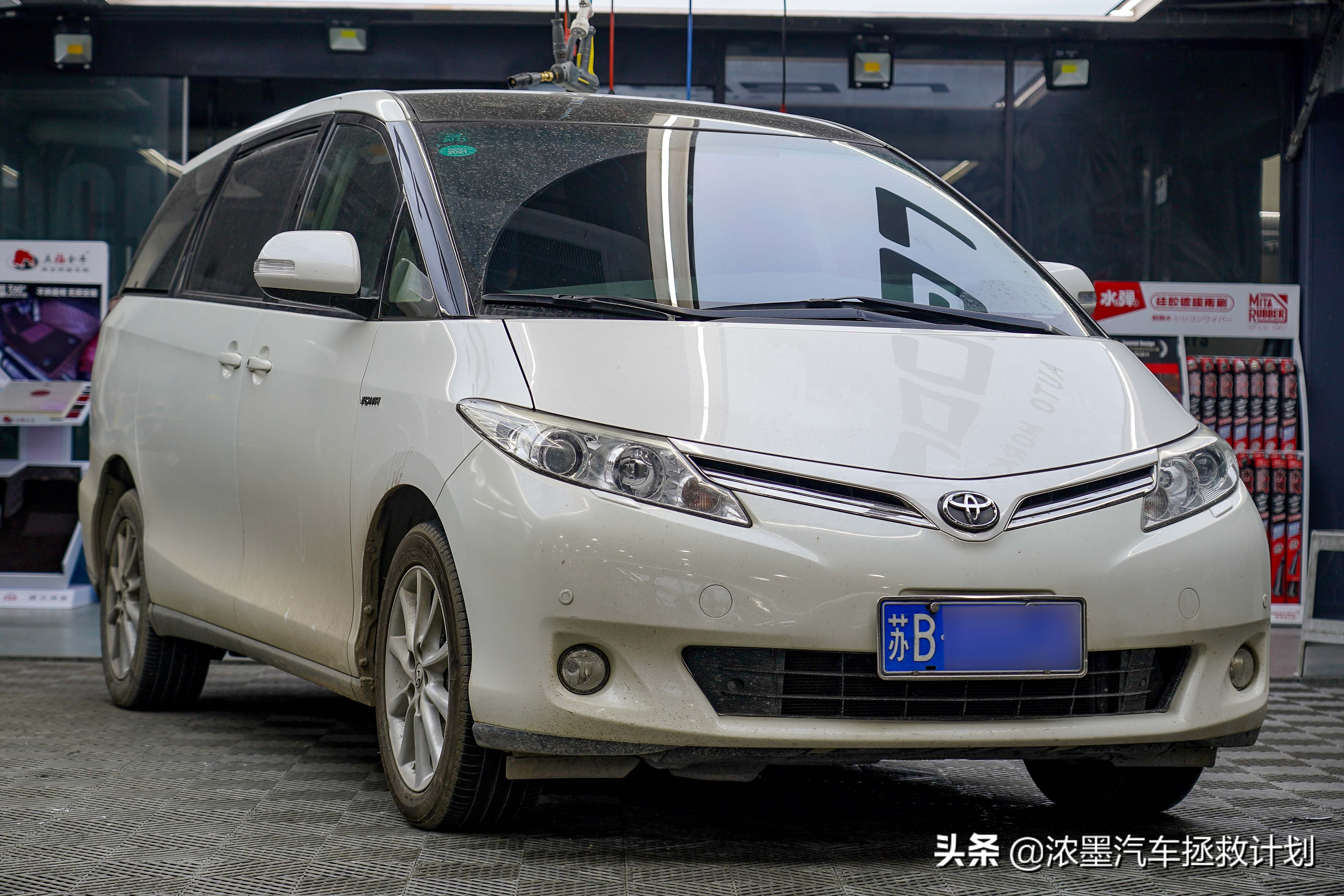 普瑞维亚怎么样新款2021款普瑞维亚最新消息