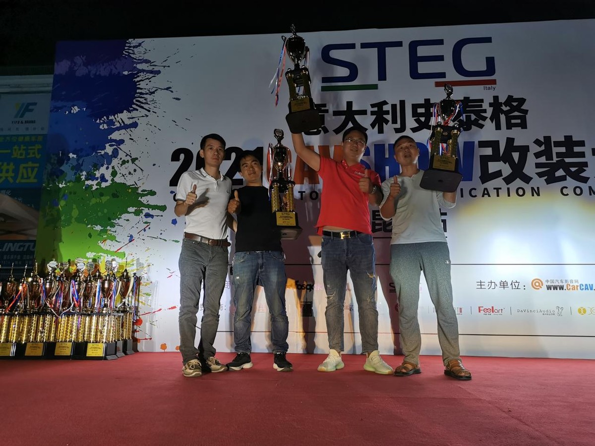 昆明至上音乐征战CAVshow昆明站 9座大奖印证车队强大实力