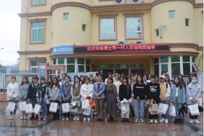 关爱侨乡留守儿童：温大教院师生走进幼儿园开展学前数学教育实践