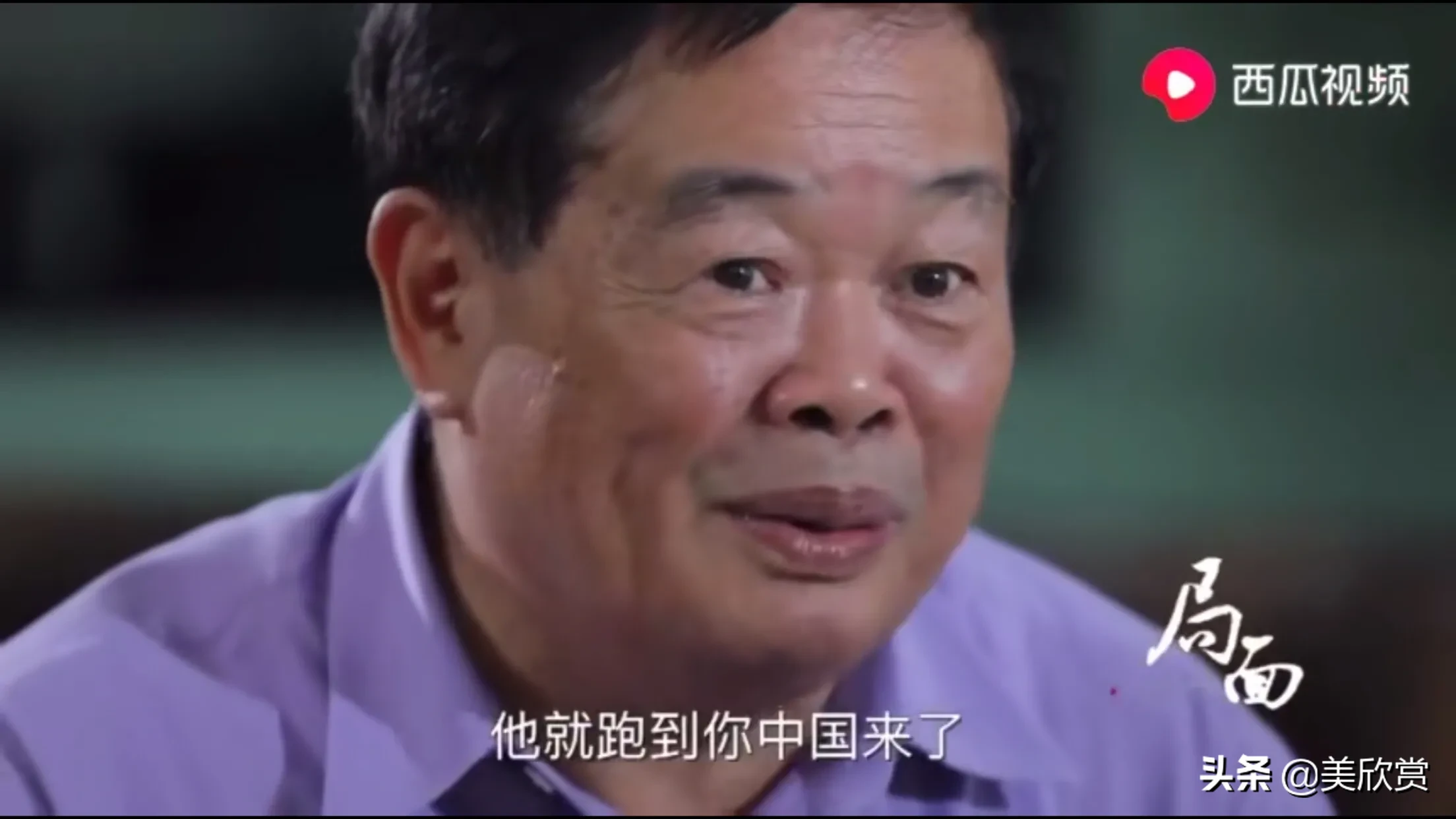 曹德旺：我捐了百亿还有百亿，儿女不退美国国籍，不能继承我遗产