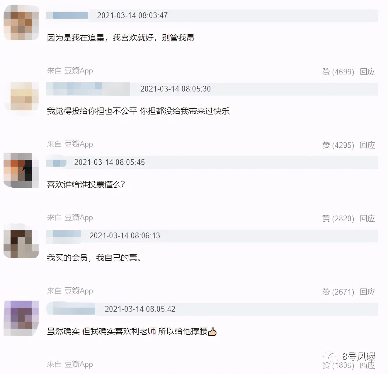 In the end, is profit way builds ability best-selling that? 