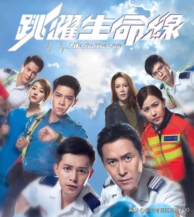 Over the years, medical dramas have guaranteed high ratings?Check out