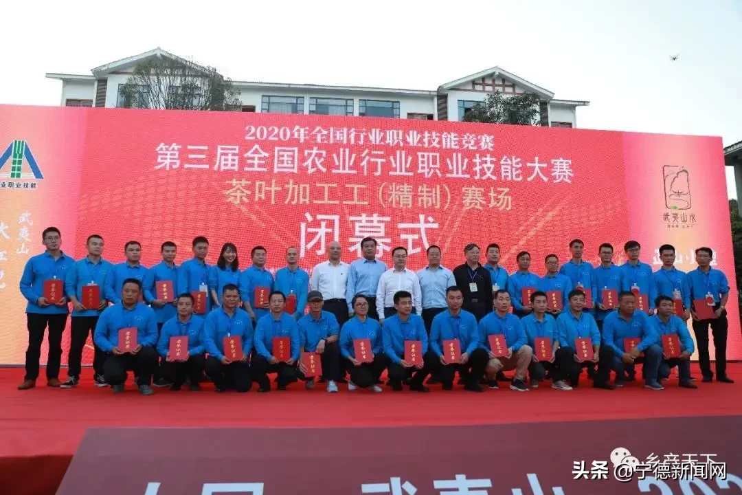 寧德：全國總決賽五強占二，揭密中國傳統紅茶主產區