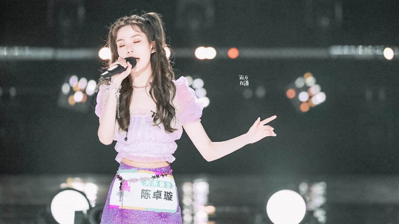 《创造营》情况突变！陈卓璇不受金主待见，姜