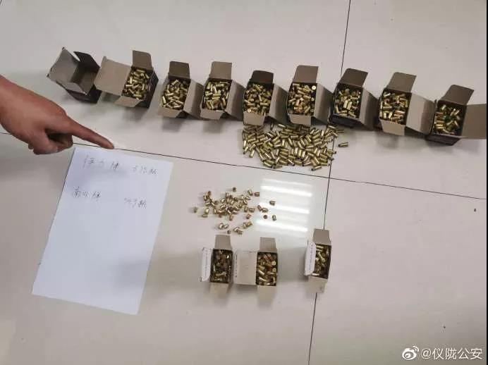 四川|私藏枪支和1300发子弹，南充仪陇一男子被刑事拘留！