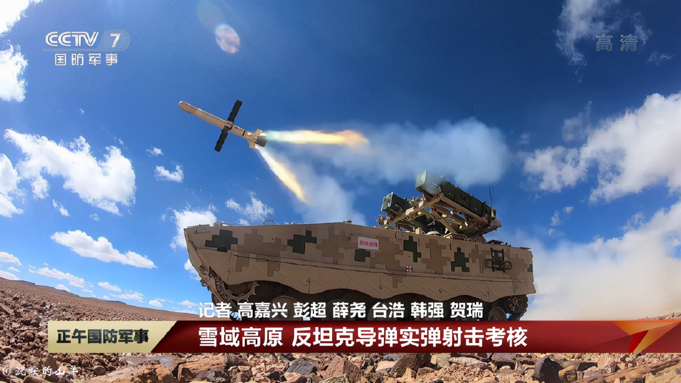 ���10�������յ�����10ǧ�׾�ȷ�Ƶ�������Ϊ��ԭ̹�˳������ɡ