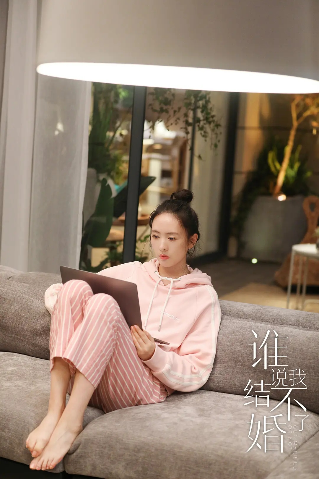 40+男星搭档年轻女星演戏：李晨勉强能看，陆毅