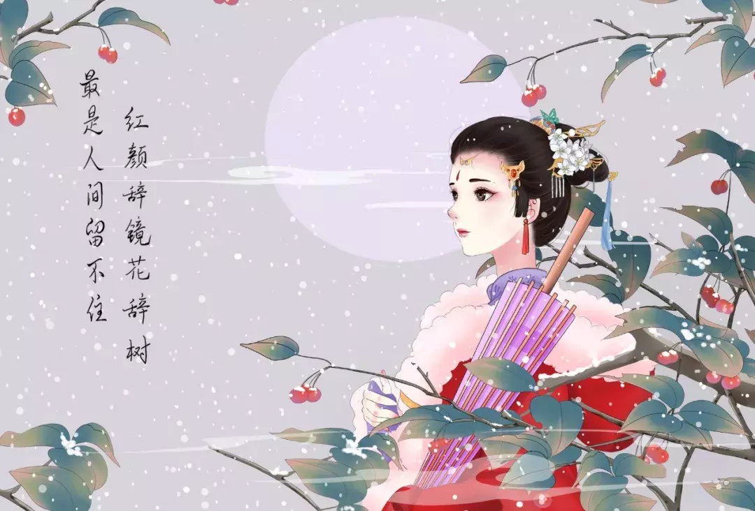清华学霸用诗词做演讲,震撼全场!中国诗词真是太美了!