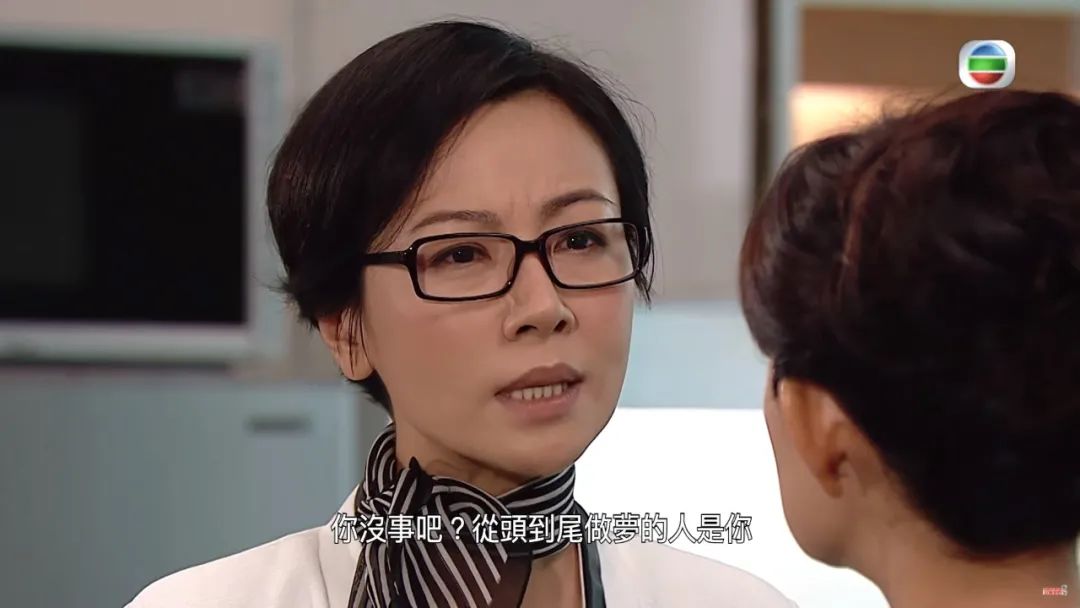 Crowd Phobia A Well Known 52 Year Old Hong Kong Actress Makes A Rare Appearance Suffers From