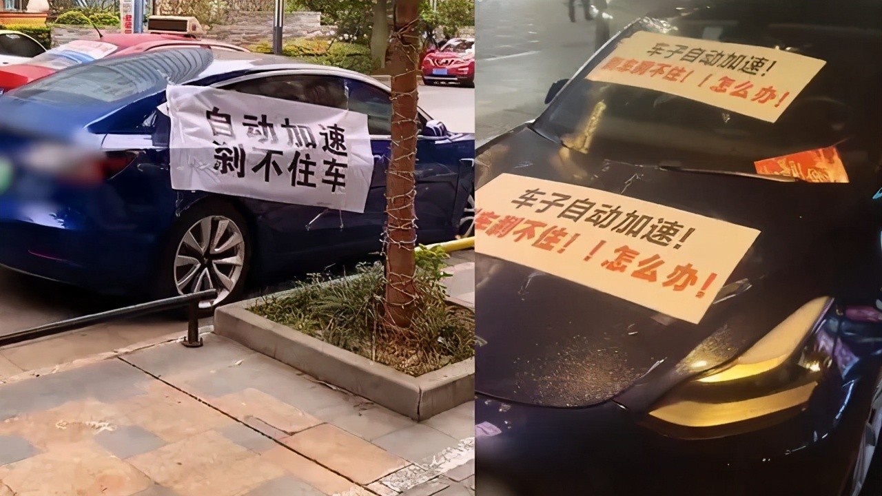 又出大事！广州一辆特斯拉突发燃烧！男乘客当场死亡，警方最新通报来了