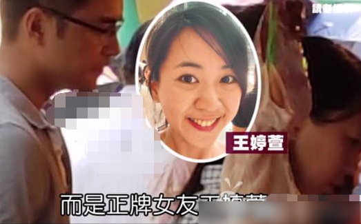 台媒曝明道隐婚当爸，带宝宝踏青超温馨，老婆是交往四年的王婷萱