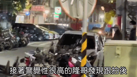 吳奇隆牽著劉詩詩台北街頭甜蜜約會，發現跟拍老公力爆發保護妻子