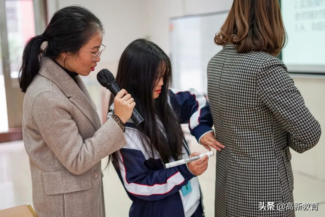 高新医药｜省中医院老师来授课，学生的反应让人意外