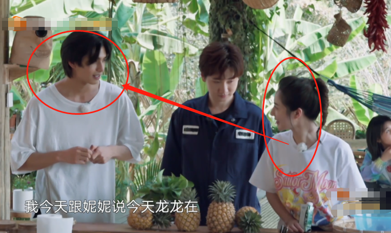 薇娅女儿喜欢宋威龙，不仅能合影还亲自发语音，满屏都是柠檬酸