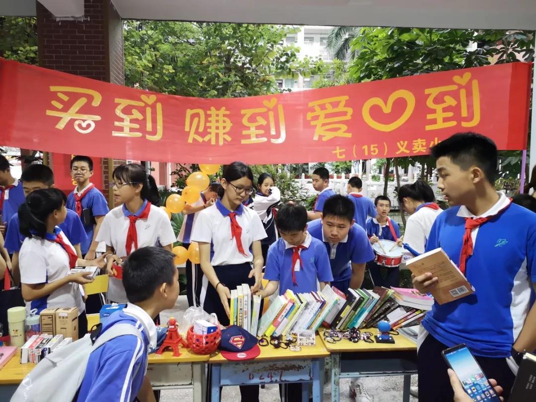 深圳市新華中學(xué)是公立學(xué)校嗎?迎開“華”結(jié)果(圖9) 深圳市新華中學(xué)是公立學(xué)校嗎?迎開“華”結(jié)果(圖9)