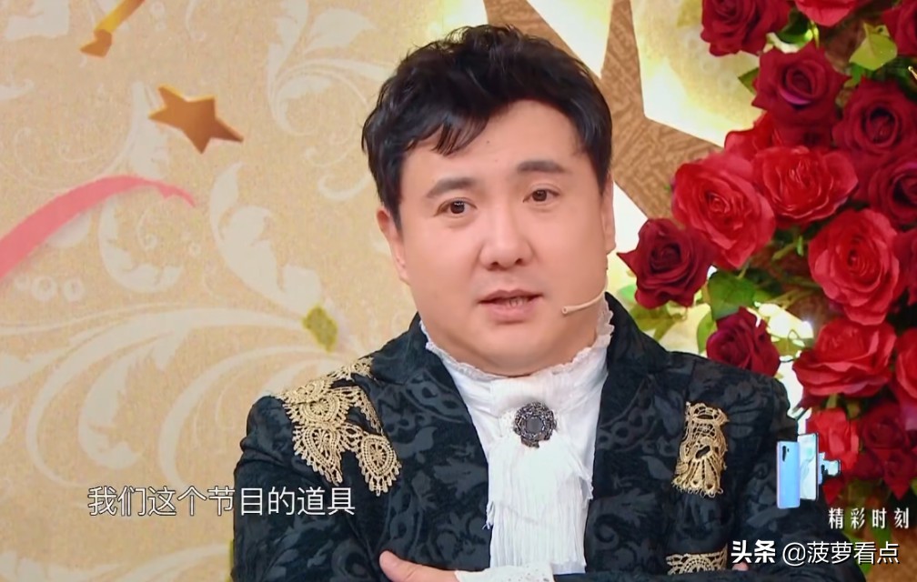 王牌收官之夜，节目组竟然这样对沈腾，再看关
