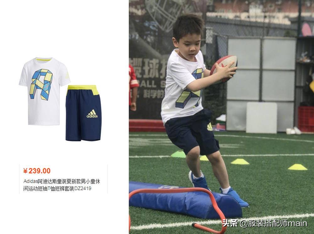 10後都這麼會穿？ 7歲嗯哼私服洋氣不古板，小孩就該有小孩的樣