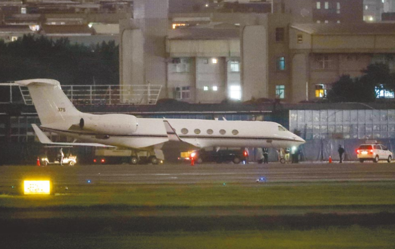 ���鱨�١���̨����̨ý������ר����ͣ��λ��