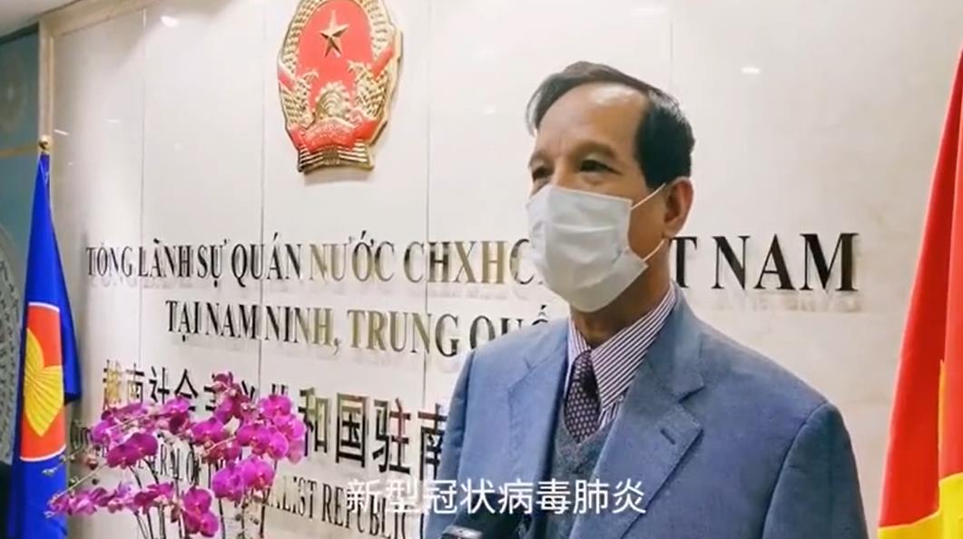 大国之协作：越南北方四省、中国广西合作抗疫