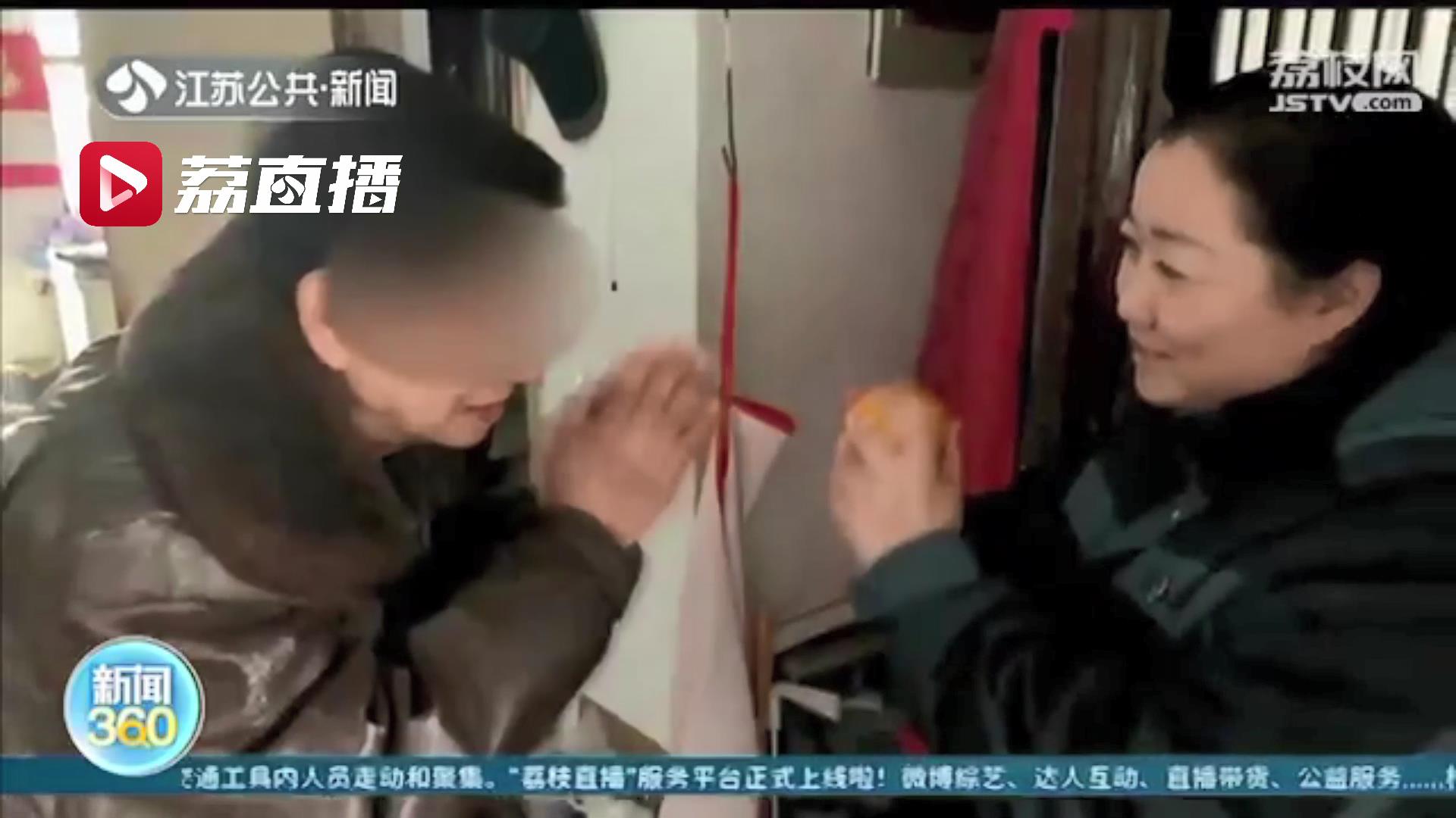 九旬老人出门为老伴开药迷了路 公交人开私家车将他安全送回家