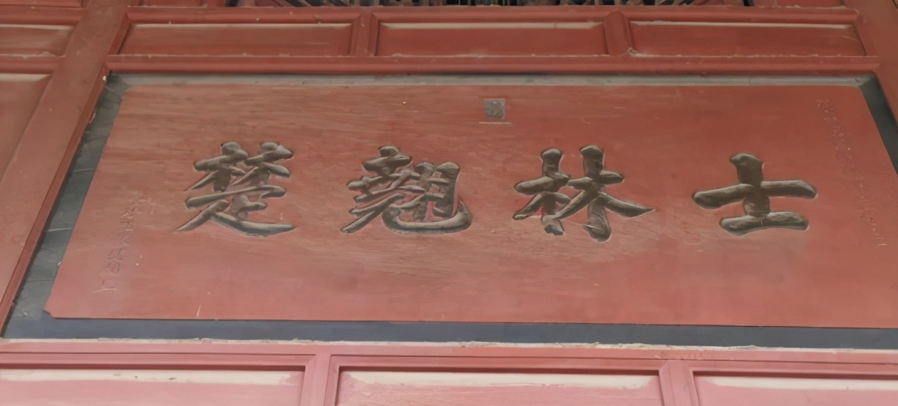 “书写人生 义成天下”——知名书法家张义成老师魅力书道