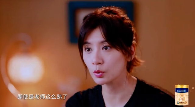 “戳心互动”中贾静雯和5岁女儿引起热议！网友：真会带娃的啊