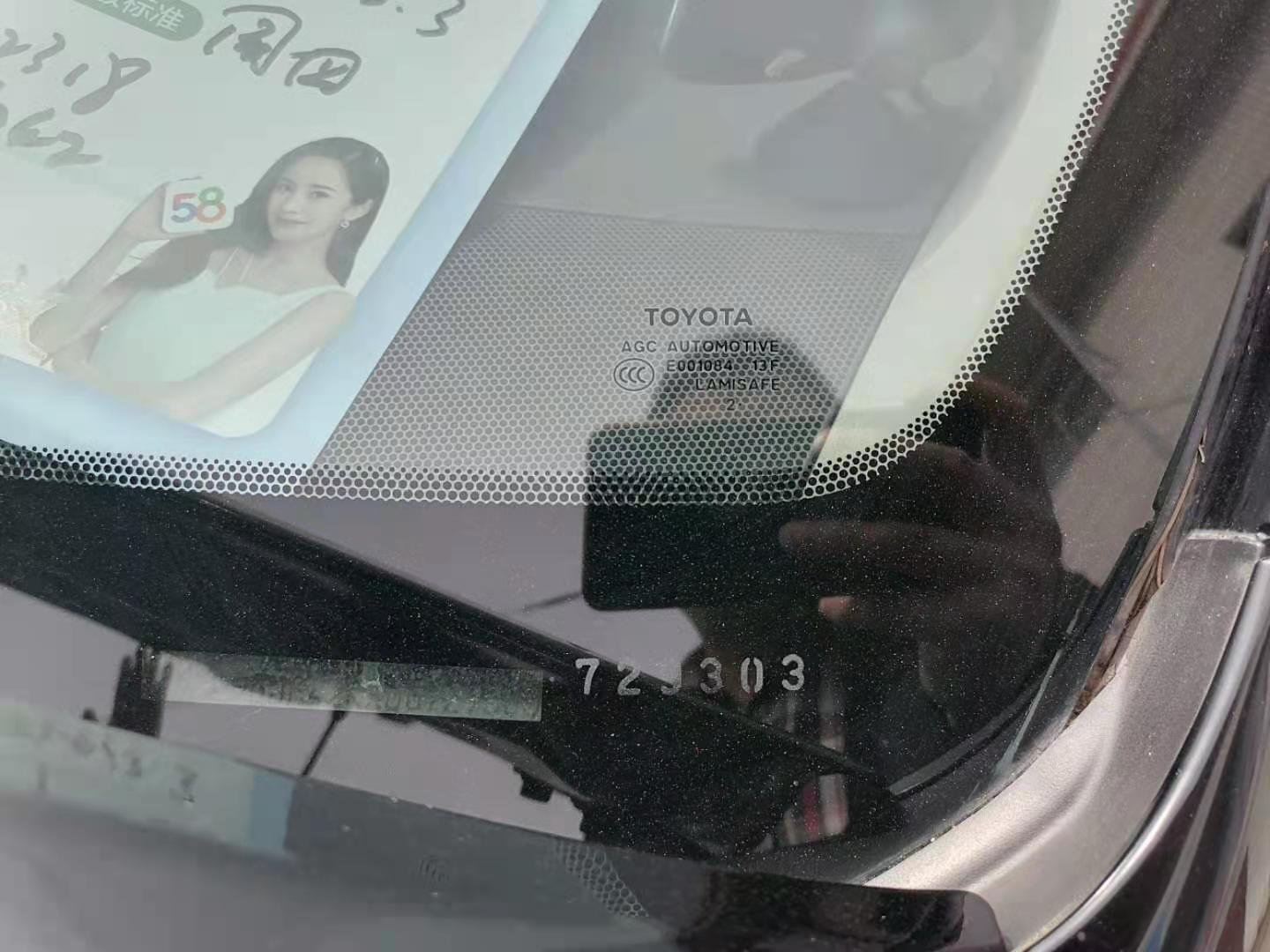 图片[8]_二手车大推荐：B级车的标杆车型 2013年的丰田六代凯美瑞_5a汽车网