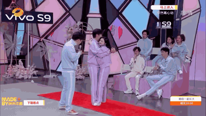 Do not marry very difficult wind up! Zhang Binbin Jing Tian is fast this premonitory  Zuo  is sweet, this tomb-sweeping day no longer alone