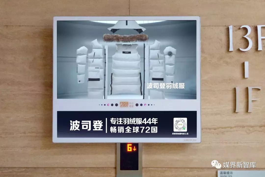 90%的品牌营销连常识都做不到，何谈生存和赚钱