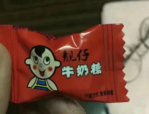 那些年看到的真假品牌商标，傻傻分不清……