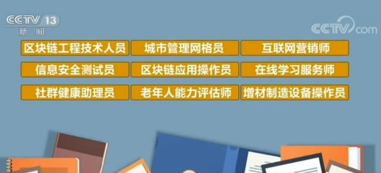 从明星到大佬，直播带货为何频频翻车？