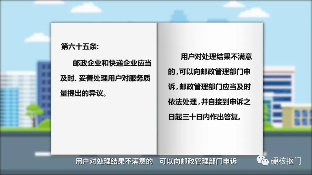 这么多事原来都能打电话解决!大家用好这些公共服务电话号码