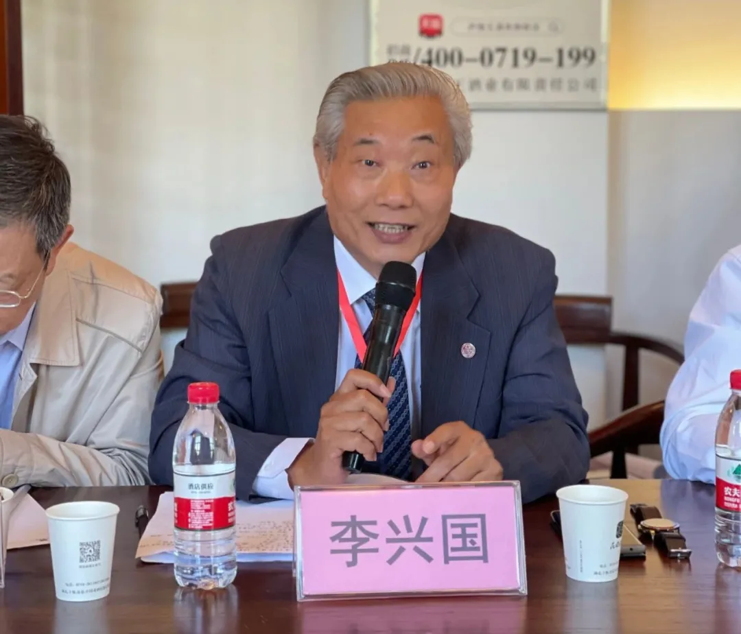 “花田酒溪”康养论坛暨“公关之家”工作研讨会成功举办