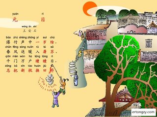 曾经耳熟能详的 古诗词-第8张图片-非凡网