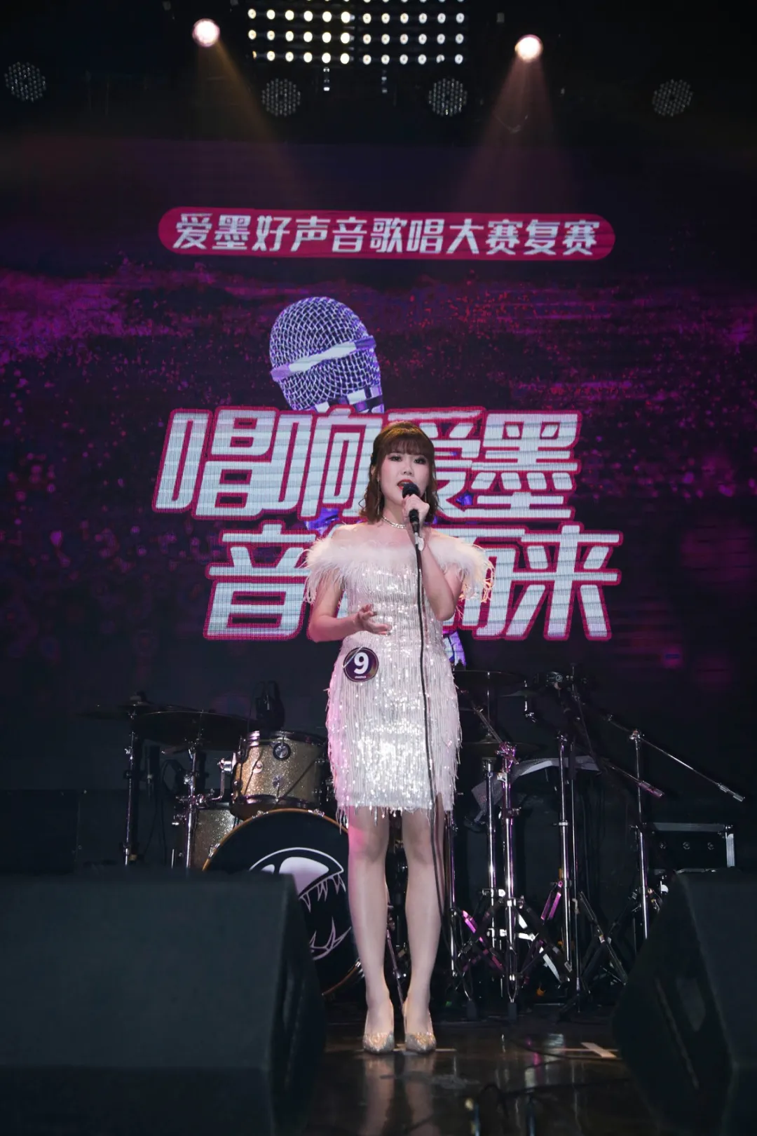 爱墨标签机 33强诞生!“爱墨好声音”复赛火热上演