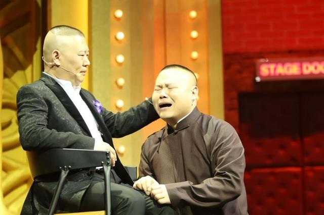 郭德纲的“德云社”正式落户山东济南，岳云鹏