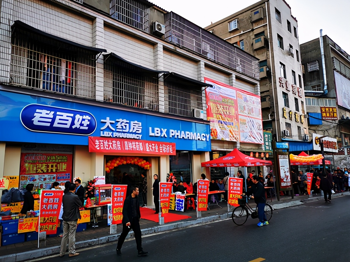 藥店加盟：店鋪位置偏？生意差？一招讓你的門店“活”過來