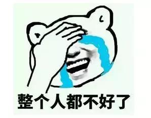 -9℃！断崖式降温！雨雪马上到临沂