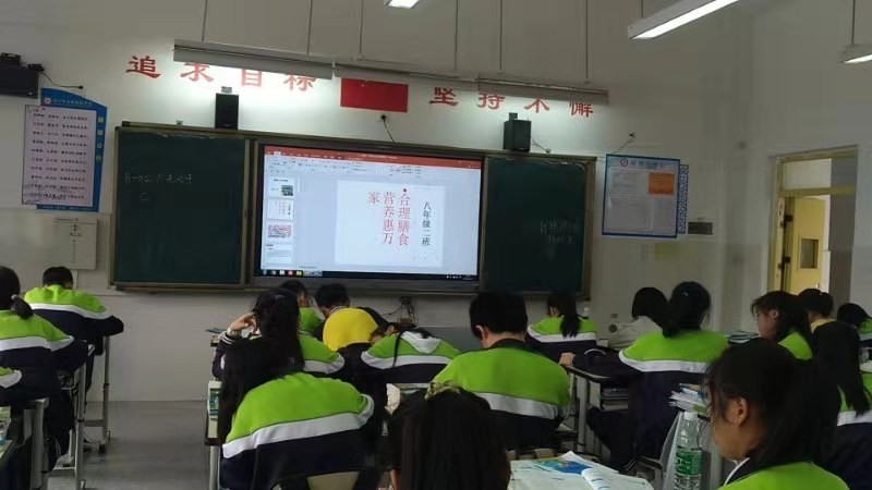 简阳市石桥初级中学怎么样?2021年5月营养周(图11)