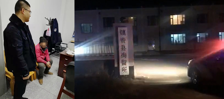 拒绝执行找“帮手”，妨碍执行被拘留