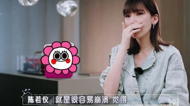 林志颖发文剧照，再证"不老男神"，昔日