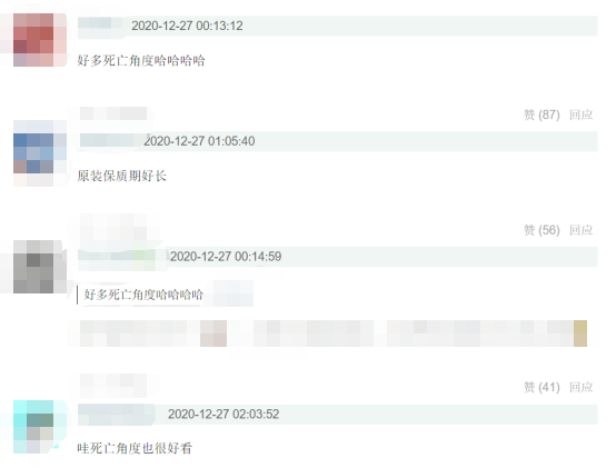 袁咏仪时隔25年再扮美少女，比年轻时还嫩？网友：原装保质期长