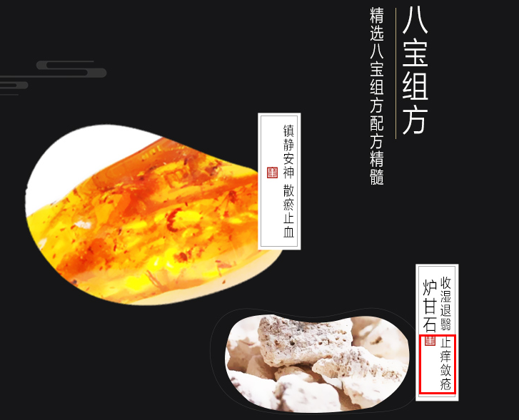 消灭男士\"黑眼圈\"！松下欧莱雅争锋，最