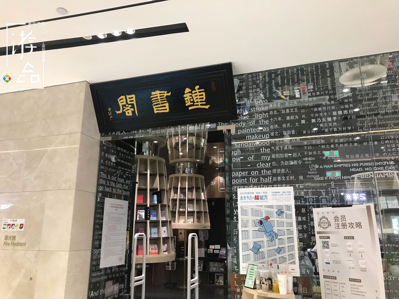 重庆不是没有文化，年平均阅读量5.6本，位居全国第四