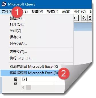 跨工作表数据查询，不用打开工作簿，学会高级引用so easy