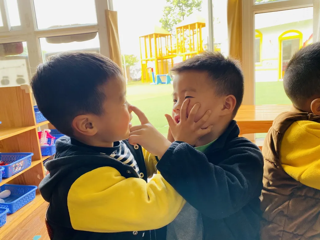 眼睛的秘密——四川天府新区华阳幼儿园南区小一班安全主题活动