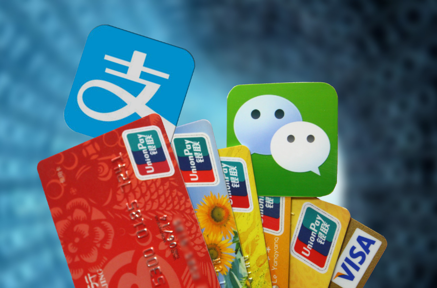 微信、支付宝的竞争对手出现，不是数字人民币，那么是谁？